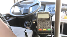 Филиал «АРПС» Ростовской области выпустил 1,2 млн транспортных карт