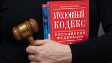 В Новочеркасске организатору сбыта немаркированного табака вынесли приговор