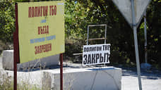 На полигоне ТКО под Зерноградом на 200 квадратных метрах тлеют отходы