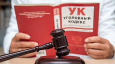 В Ростове экс-сотрудник уголовного розыска получил срок за взятку