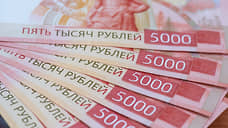 Власти Ростова-на-Дону могут списать более 1 млрд рублей долга перед областью
