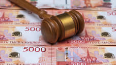 ФК «Ростов» не смог взыскать 30 млн рублей с бывшего спонсора