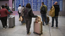 Жители Ростова стали на 20% чаще ездить в командировки в 2025 году