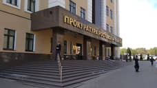 Прокуратура следит за правами пострадавших от атаки БПЛА в Новошахтинске