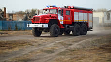 На Дону при пожарах спасены три человека