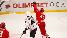 Болельщики ХК «Ростов» обратились к губернатору, чтобы вернуться во Дворец спорта