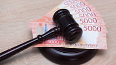 Исторический особняк на Большой Садовой в Ростове продают за 25 млн рублей