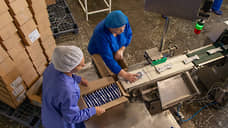 Промышленные цены в Ростовской области выросли на 1,9%