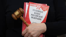 СК завершил расследование дела банды вымогателей в Ростове