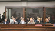 Фигурантам дела о теракте на Крымском мосту запросили пожизненное заключение