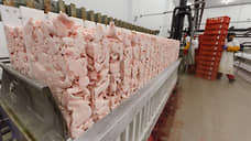 Из Ростовской области в Грузию направили 20 тонн субпродуктов