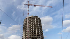 На Дону выдали разрешения на возведение 84 многоквартирных домов