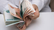 Объем потребкредитов на Дону сократился на 54%  с начала 2025 года