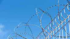 В Ростовской области предотвратили теракт на объектах ФСИН