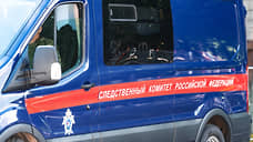 В ростовском офисе «Россети-Юг» бывший супруг застрелил жену и покончил с собой