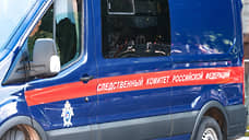 На Дону завершили расследование уголовного дела о мошенничестве в сфере строительства