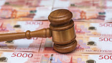 «Родные поля» требуют взыскать с экс-директора 135,5 млн рублей