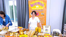 Семь районов Дона представили товары федеральным ритейлерам