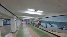 В Ростове подземный переход с советской мозаикой отреставрируют к июню 2027 года