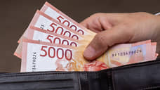 Прожиточный минимум в Ростовской области увеличат до 17,8 тысяч рублей