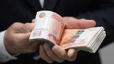 Медианная зарплата в Ростовской области выросла на 17% в 2025 году