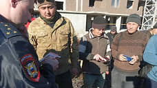 В Новочеркасске полицейские выявили 20 нарушений миграционного законодательства