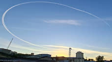 В Ростове-на-Дону на месте падения БПЛА ввели режим ЧС