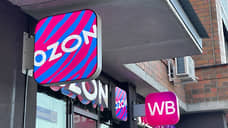 Доля онлайн-торговли в Ростовской области увеличилась до 8,9% в 2025 году