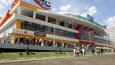 В Ростове эвакуировали посетителей ТЦ «РИО» из-за угрозы минирования