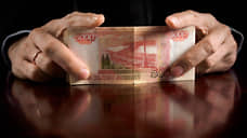 Прибыль «Россети Юг» выросла почти на 20% в 2025 году