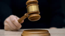 Компания из Москвы взыскивает с ростовского «Торгового дома НЗНП» 2 млрд рублей