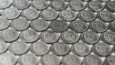 Донской НЗНП возглавил список крупнейших инвесторов Юга России по версии Forbes