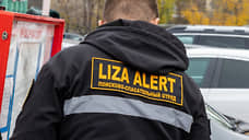 В октябре на Дону пропали 78 человек