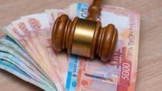 В Ростовской области дело бизнесмена за сокрытие 8,3 млн рублей направили в суд