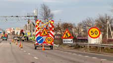 В Ростовской области в декабре откроют движение по «Северному радиусу»