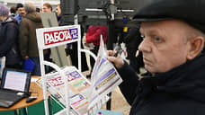 Кадровый спрос в Ростовской области за сентябрь 2025 года упал на 38%