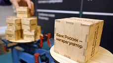 Донские банки привлекли 1,83 трлн рублей клиентских средств в 2025 году