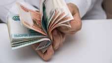 Ростовская область заняла 43 место по уровню зарплат среди регионов России