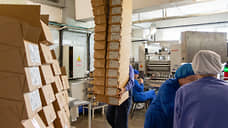 Ростовская область экспортировала в Абхазию 18 тонн молока и кормов