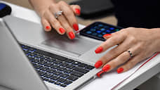 В 2025 году число IT-преступлений на Дону уменьшилось на 21,5%