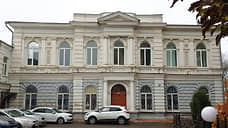 Музей истории Ростова получил в собственность здание 1892 года