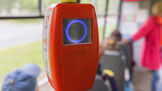 Школьники Дона совершили 2,4 миллиона поездок по социальным картам