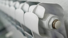 Ростов-на-Дону получил паспорт готовности к отопительному сезону