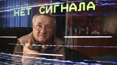 В четырех районах Ростовской области временно пропадут теле- и радиосигналы