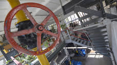 В Таганроге котельные на Ленина и Александровской остановили для ремонтных работ