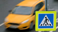 В 2025 году число автоаварий в Ростовской области сократилось на 11,7%