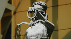 Обвиняемый в передаче взяток ростовским судьям ушел на СВО