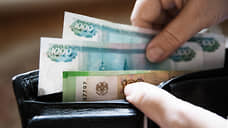 В Ростовской области прожиточный минимум на 2026 год составил 17,8 тысячи рублей