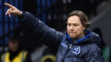 Экс-тренер «Ростова» Валерий Карпин завершил работу в московском «Динамо»