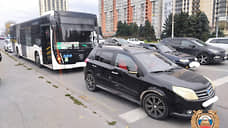 В Ростове в ДТП с пассажирским автобусом пострадали два человека